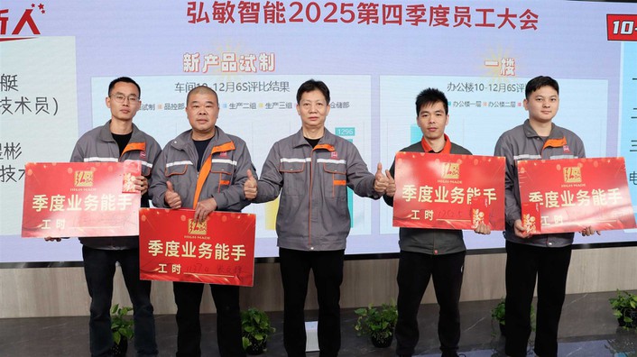 Fujian High-Made Packing Machine Fujian High-Made Packing Machine