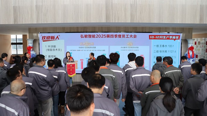 High-Made Packing Machine5 High-Made Packing Machine5