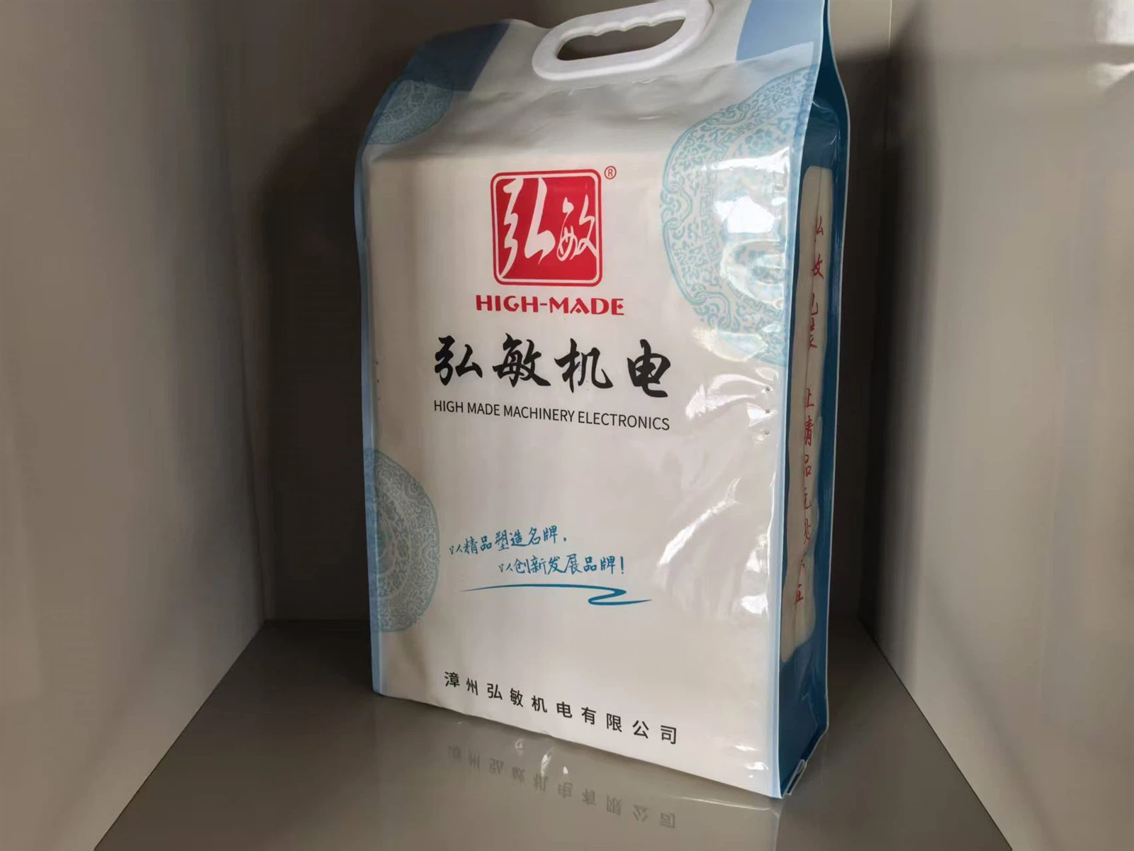 5kg Fully Automatic Rice Brick Outer Bagging Machine 5kg Fully Automatic Rice Brick Outer Bagging Machine